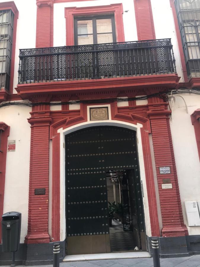 Apartamento A 60 Metros De La Catedral 塞维利亚 外观 照片